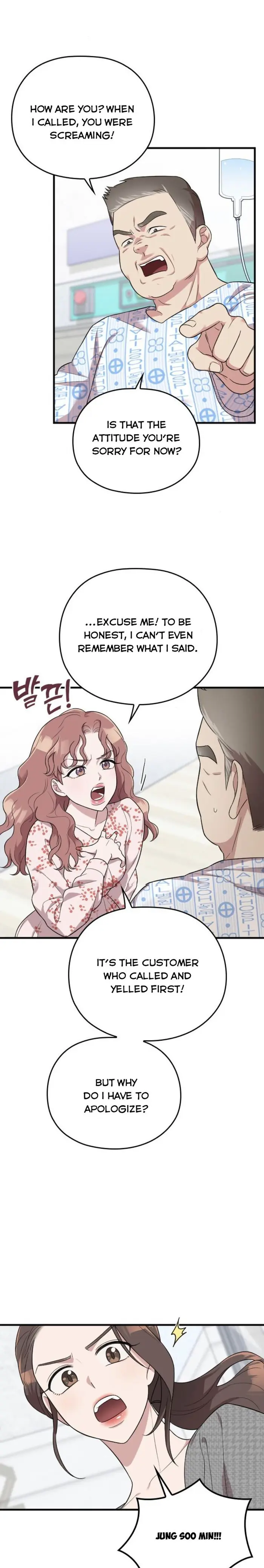 Marry My Husband Chapter 27 image 21_optimized